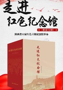 女巫天下江山美男一锅炖