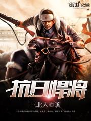 重生之逍遥修真