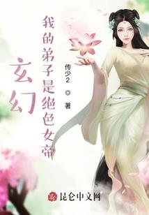 生活不易，