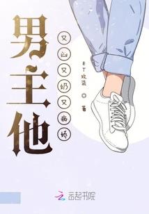 零之神座