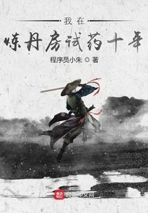 井染有序