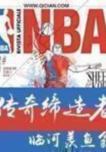 快穿之撸起袖子就是干
