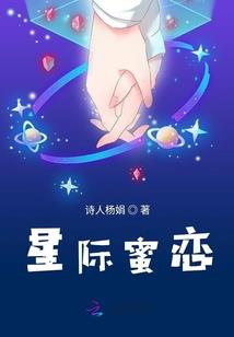 风缘劫