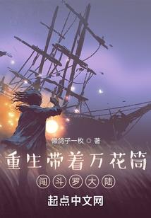 至高无尊