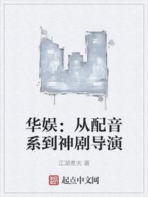 重生之渴望