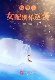 山河剑游记
