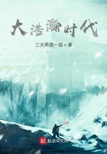 逐流涅槃天