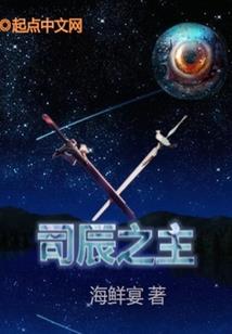 七彩小神