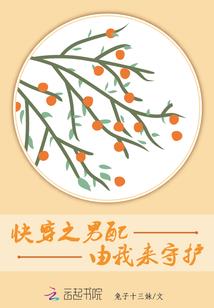 卿卿见我心