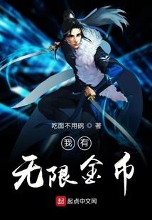 狂神剑帝