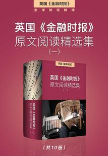 网游：从街溜子开始升级