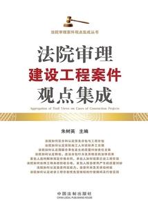 原竹三部曲