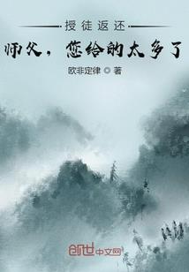 我活过的这25年