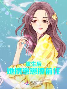 神幻穿越小说天下任我行