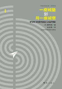 弑杀忍者