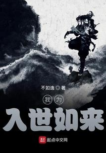 地上最强系统之异能觉醒