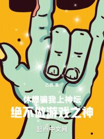 邪魅贵妃玩转宫庭