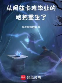 霏霏细雨慕清尘