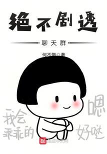 道者为疆