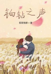 五点半的日光