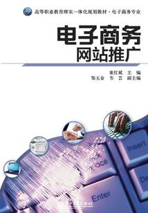 《蝴蝶飞》