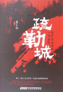 LOL求求你们用绝活