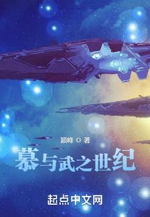 我真不想用魔法