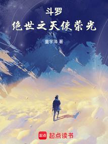 今天柯南被吓到了吗