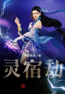 余生遇见你