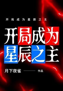 振明1626