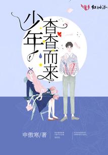 黑色吞天系统