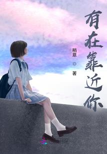 沧海驰