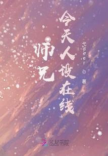 沉默的一代