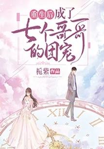 手握app，我帮皇帝打江山
