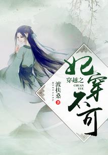 我无敌系统你随意