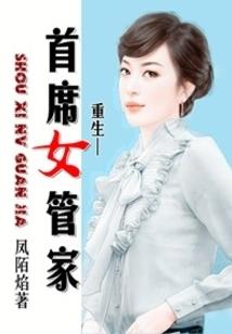 薄荷戏剧