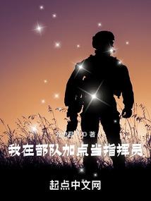 剑神降世