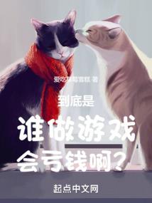 末世活死人