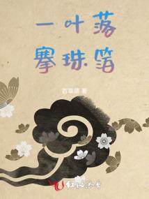 小小工作小小报告