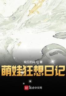 快穿反派大佬上线了！