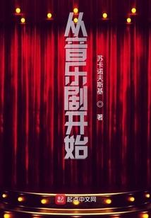 冥界心理师