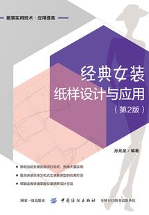 无情剑途