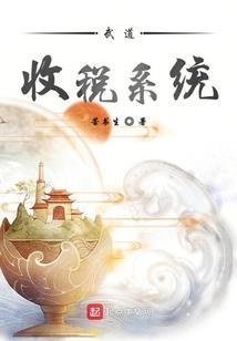 天庭月国