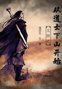 我的妖孽表妹