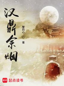 城市猎魂者