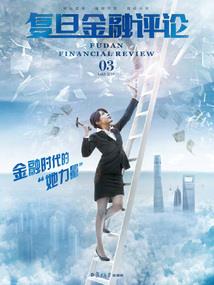 转世之我是梦泪