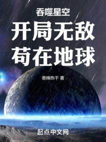 倒流回学生时代
