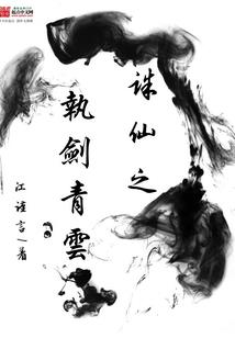 同桌观察笔记班长她又疯又傻