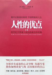 清穿新还珠：cp守护小天使