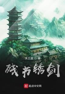 我在华娱肝属性